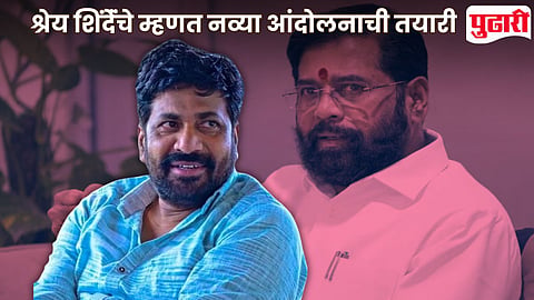 Bachchu Kadu On Farmer Loan Waiver