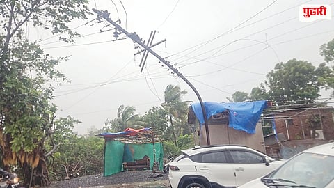 Raigad Power Supply