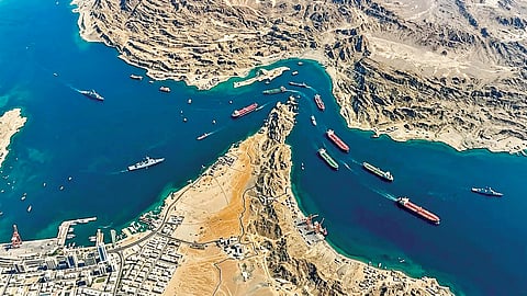 Strait of Hormuz | 