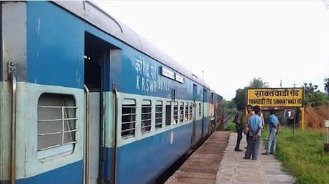 सावंतवाडी रेल्वे स्थानक