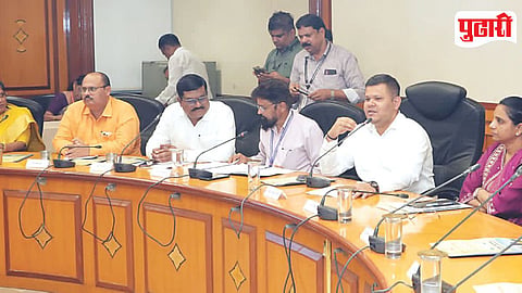 PCMC Advertisement Rights