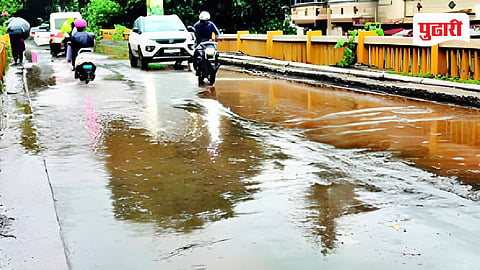 Bridge Waterlogging 