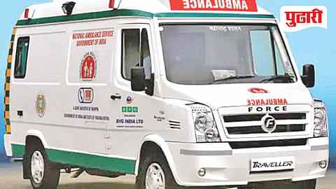 Private ambulance charges