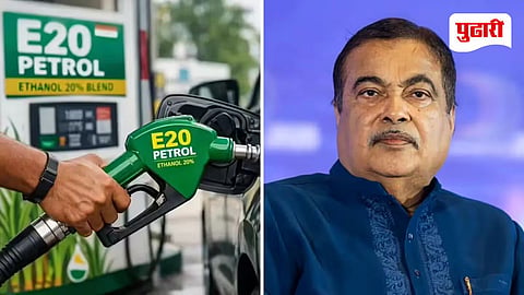 E20 Petrol Explained