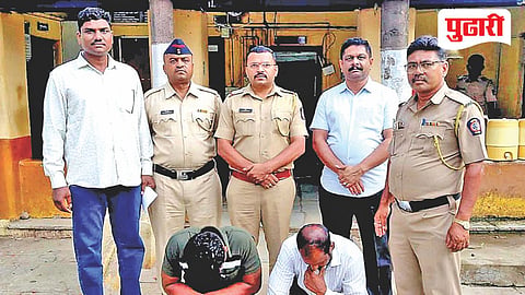 Beed Crime News