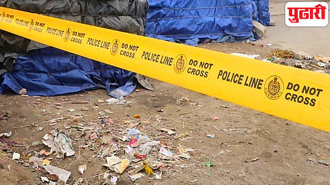 Crime News