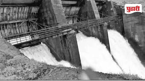 Konkan Dams 