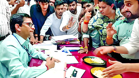 Goa University Canteen