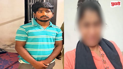 Flipkart Delivery Boy Arrested