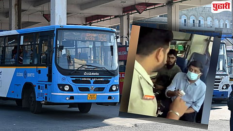 Transport Minister Surprise Inspection 