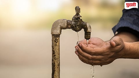 Pali Water Supply