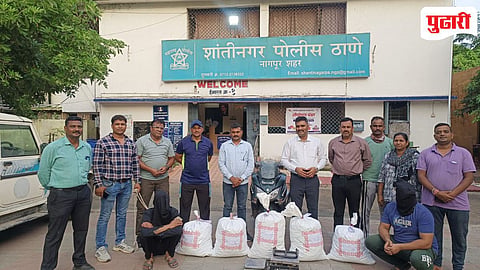 Ganja seized in Nagpur : नागपुरात १४ लाखांचा गांजा जप्त; अमली पदार्थ विरोधी पथकाची मोठी कारवाई