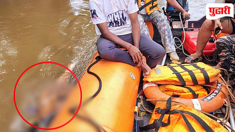 Kumbhi river body recovered : कुंभी नदीत वाहून गेलेल्या व्यक्तिचा मृतदेह चौथ्या दिवशी सापडला