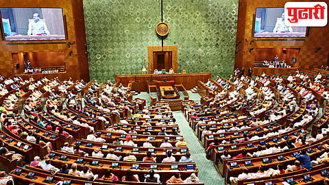 Parliament Session