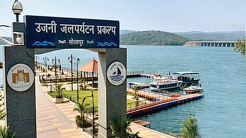 Ujani Water Tourism