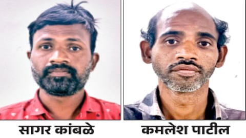  High-Profile Prostitution Racket | 