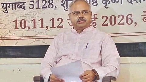 Ram Mandir Donation Theft: राममंदिर देणगी चोरीबद्दल संघाला चिंता