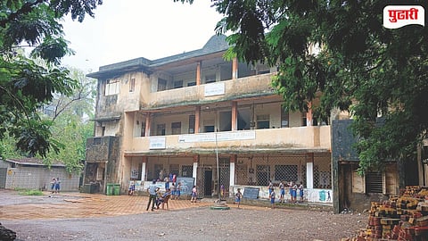 Chembur School Building