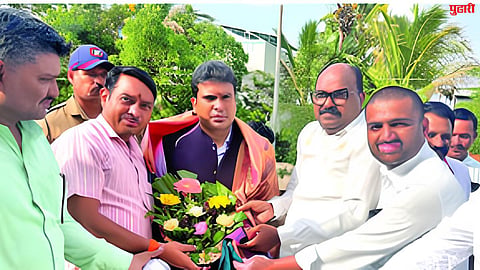 Sambhajinagar News