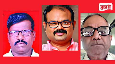 Nashik