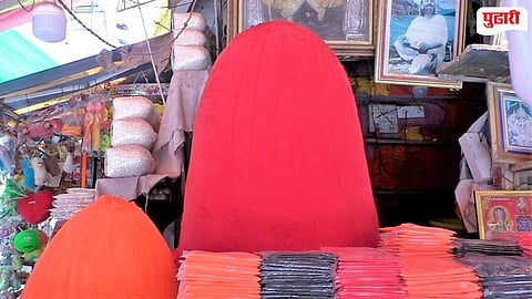 Ashadhi Wari Kumkum Bukka Sales