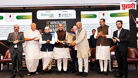 Agriculture Leadership Award 2026
