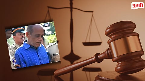 Shocking Court Statements 