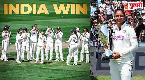 India Women Lord's Test won
: अभूतपूर्व! लॉर्ड्सवर भारतीय रणरागिणींचा विजयी झंझावात, यजमान इंग्लंड भुईसपाट; २७० धावांनी पराभव