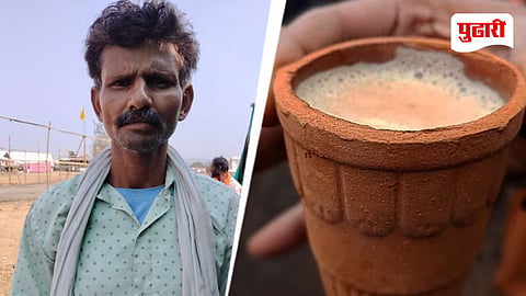 Nagpur Tea Dispute Murder
