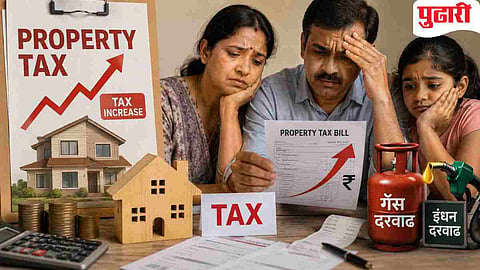 Sambhajinagar municipal tax hike