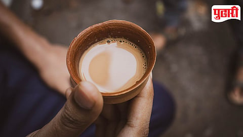 Tea