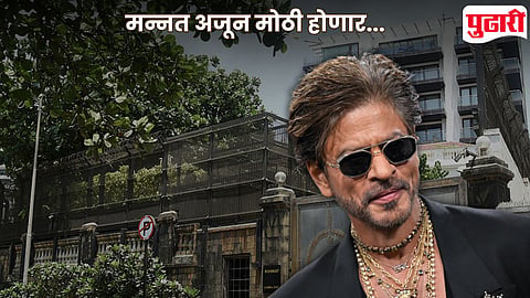 Shahrukh Khan Mannat Extension