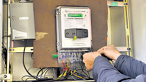 Smart meter 