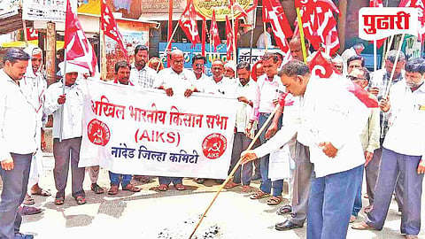 Kinwat farmer protest