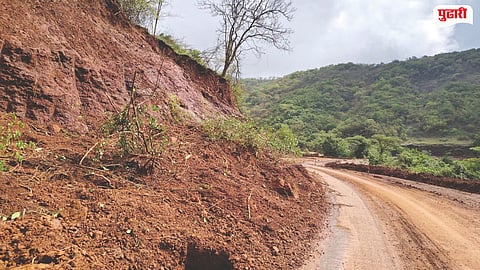 Varandha Ghat Landslide