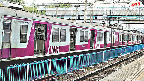 Railway Block