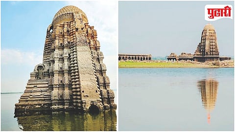 Palsnath Temple
