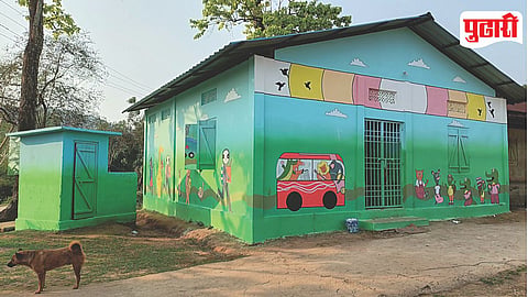 Chichondi Patil Anganwadi