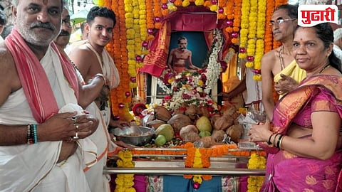 Tembe Swami Aradhana Utsav  