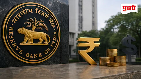 RBI Ombudsman Scheme 2026