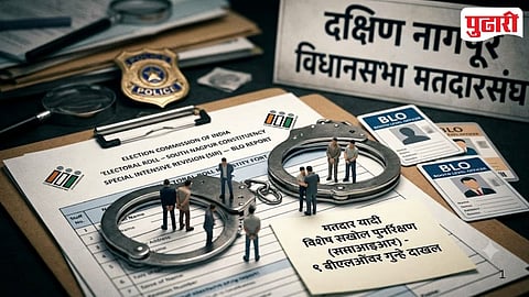 FIR Against Booth Level Officers 