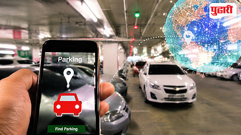 Nashik Smart Parking Scheme