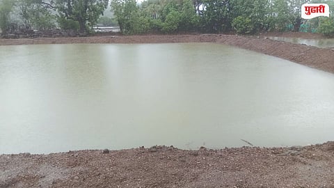 Raigad Fish Farming Scheme