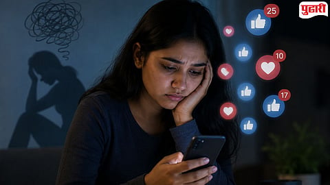 Social Media Likes and Depression