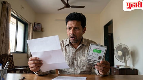 Sambhajinagar smart meter issue