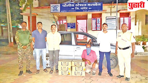 Nanded Crime News