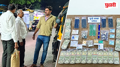Nashik Fake Police 