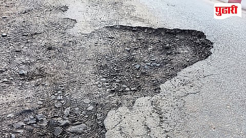 damage road