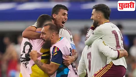 FIFA World Cup 2026 Spain vs France semifinal Result