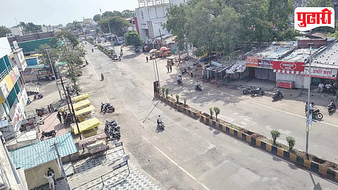 Shrirampur Crime Protest